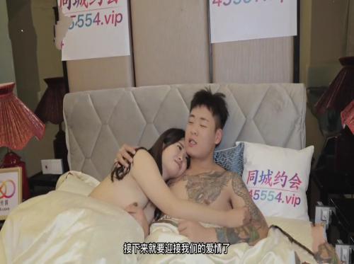 Hoán đổi thân xác với bạn thân để được địt người yêu của bạn