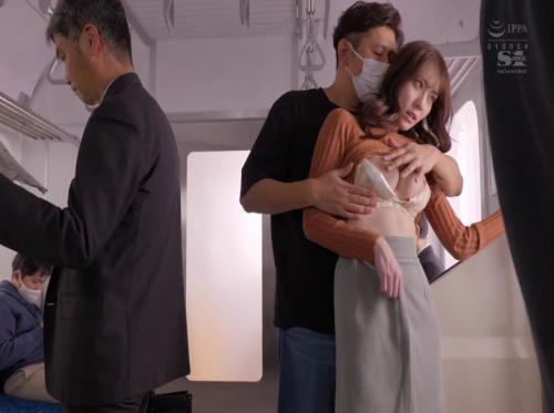 Fuua Kaede và chuyến xe buýt sung sướng